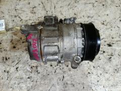Компрессор кондиционера на Mercedes-Benz C-Class W203.042 271.940 Фото 3