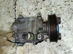 Компрессор кондиционера на Mazda 3 BL5FW ZY-VE Фото 2