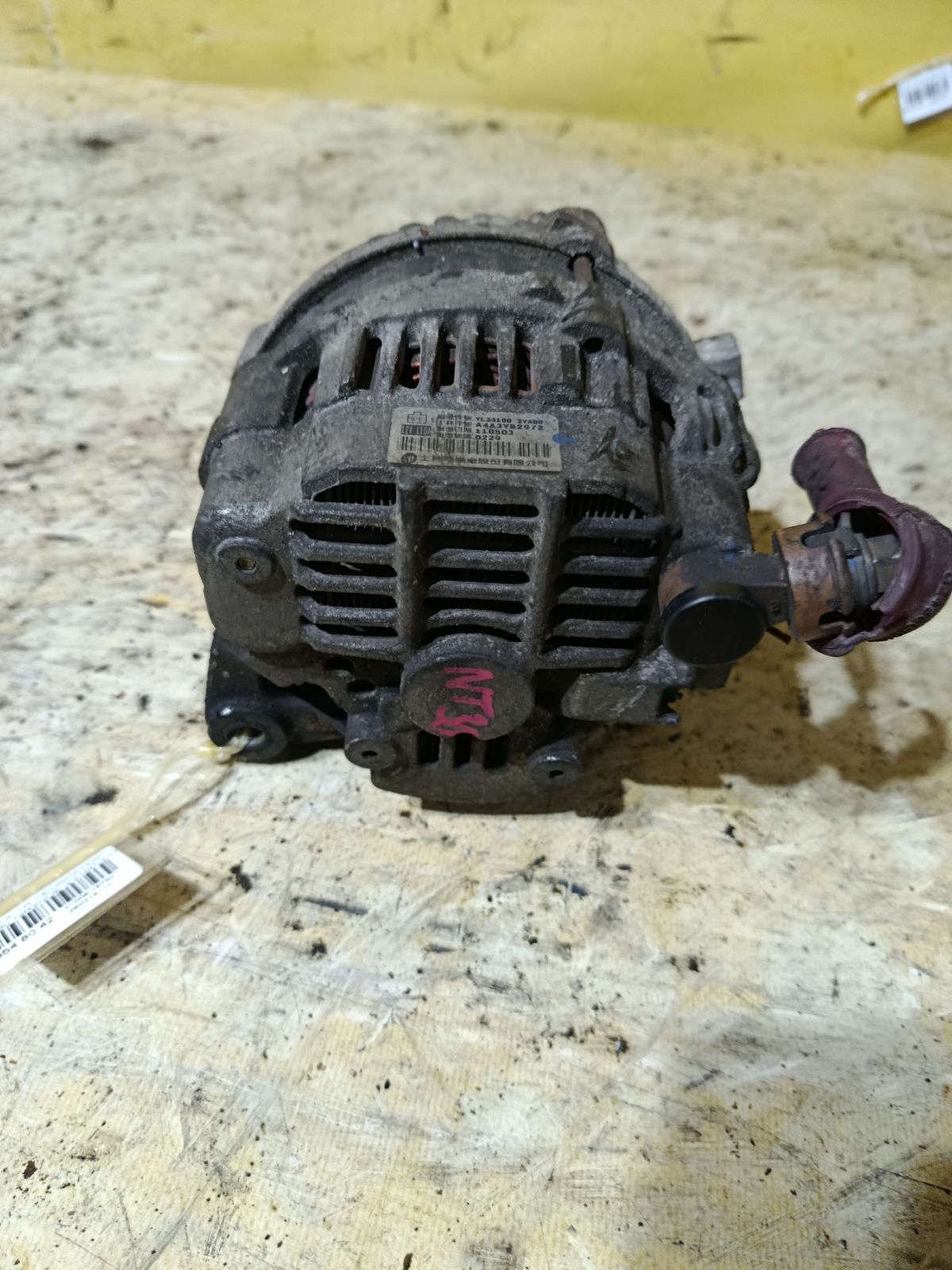 Генератор 23100-2YA00 на Nissan X-Trail NT30 QR20DE Фото 3