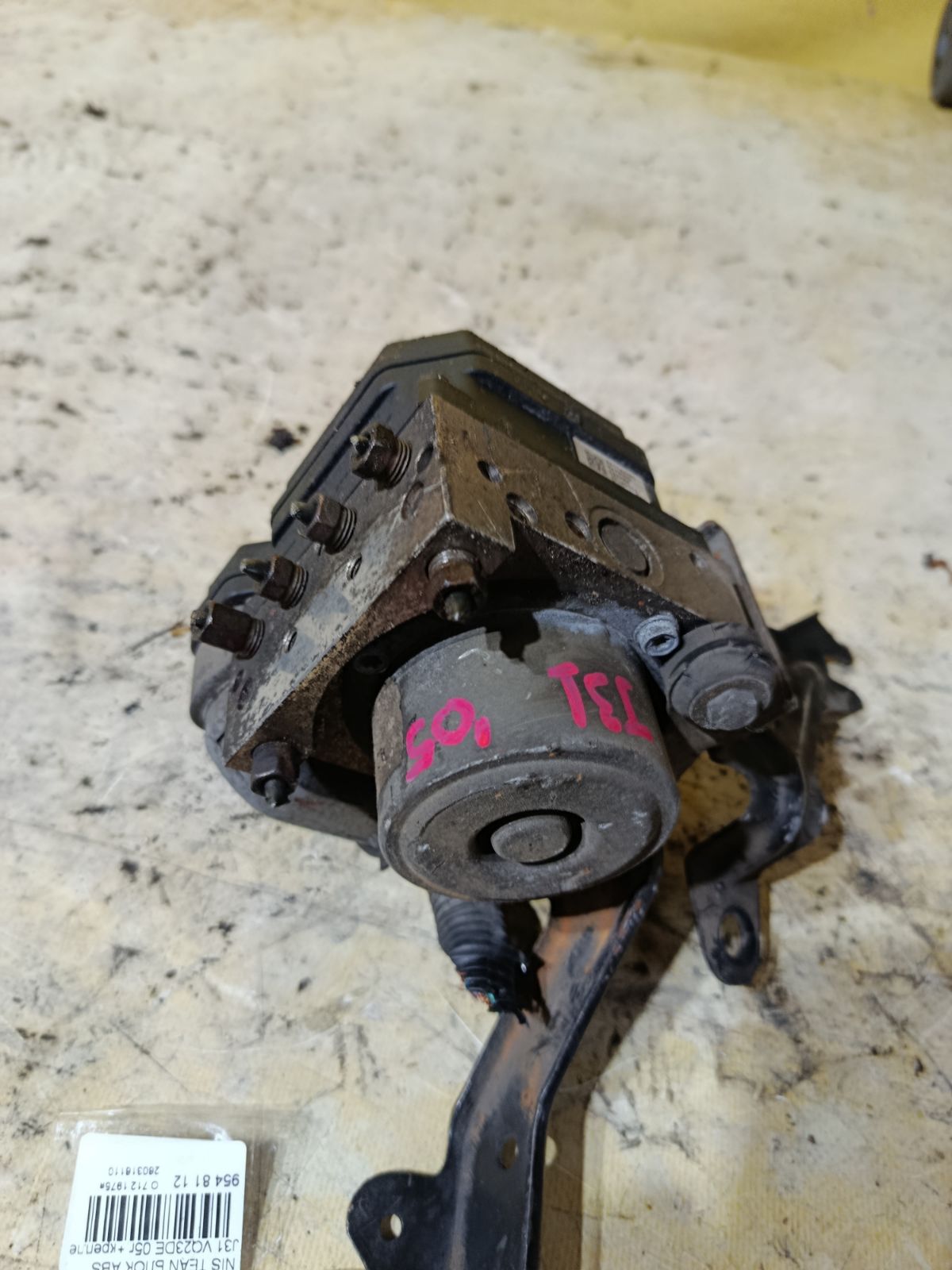 Блок ABS 47660-9Y000 на Nissan Teana J31 VQ23DE Фото 2