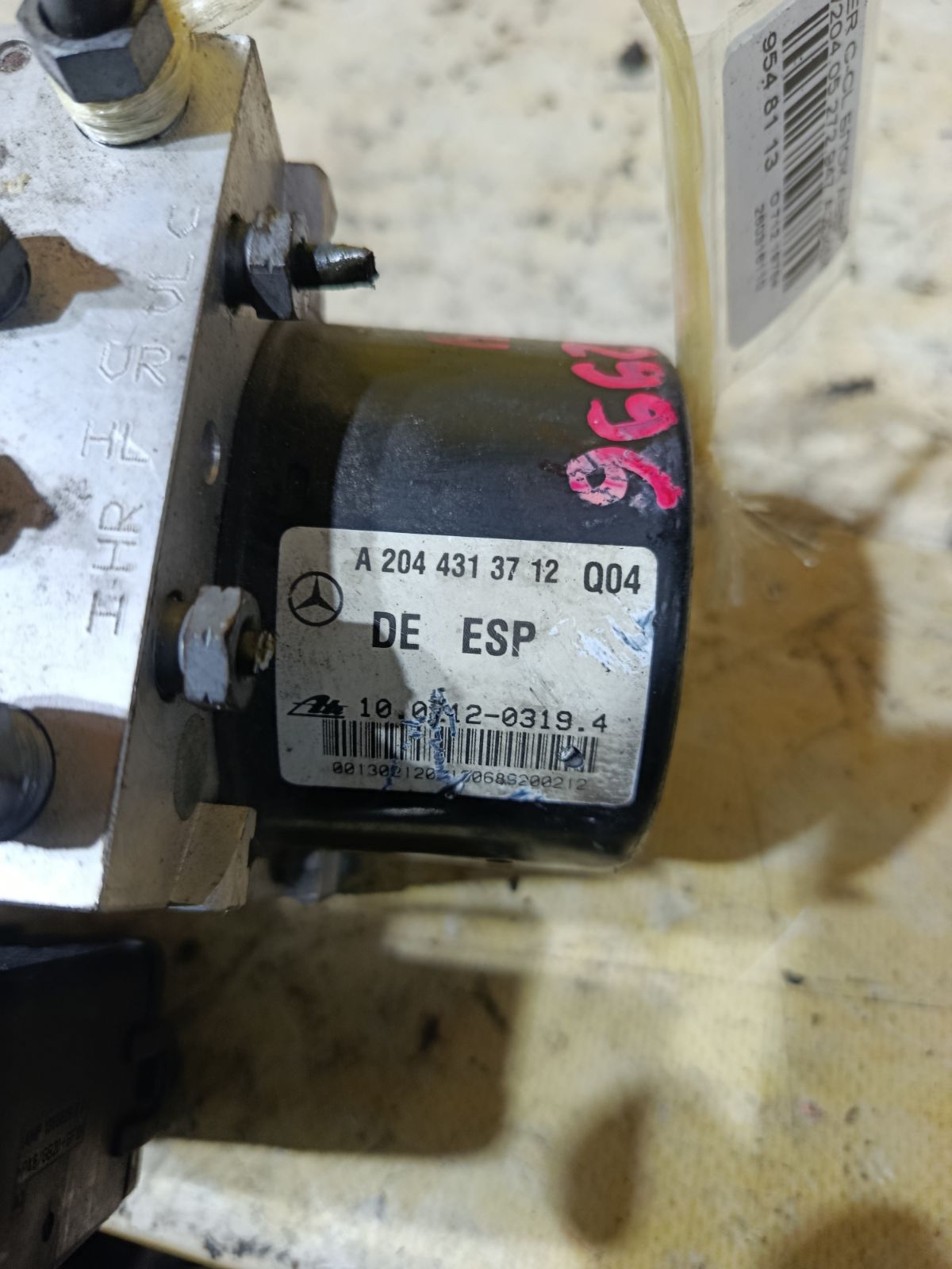 Блок ABS A2045455132, A2044313712 на Mercedes-Benz C-Class W204.054 272.947 Фото 4