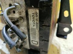 Блок ABS 44510-48060 на Lexus Rx400h MCU38L 3MZ-FE Фото 4