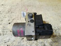 Блок ABS 4E0614517, 4E0910517H, 0265950187, 4E0614517CM, 0265225404 на Audi A8 4E BPK Фото 5