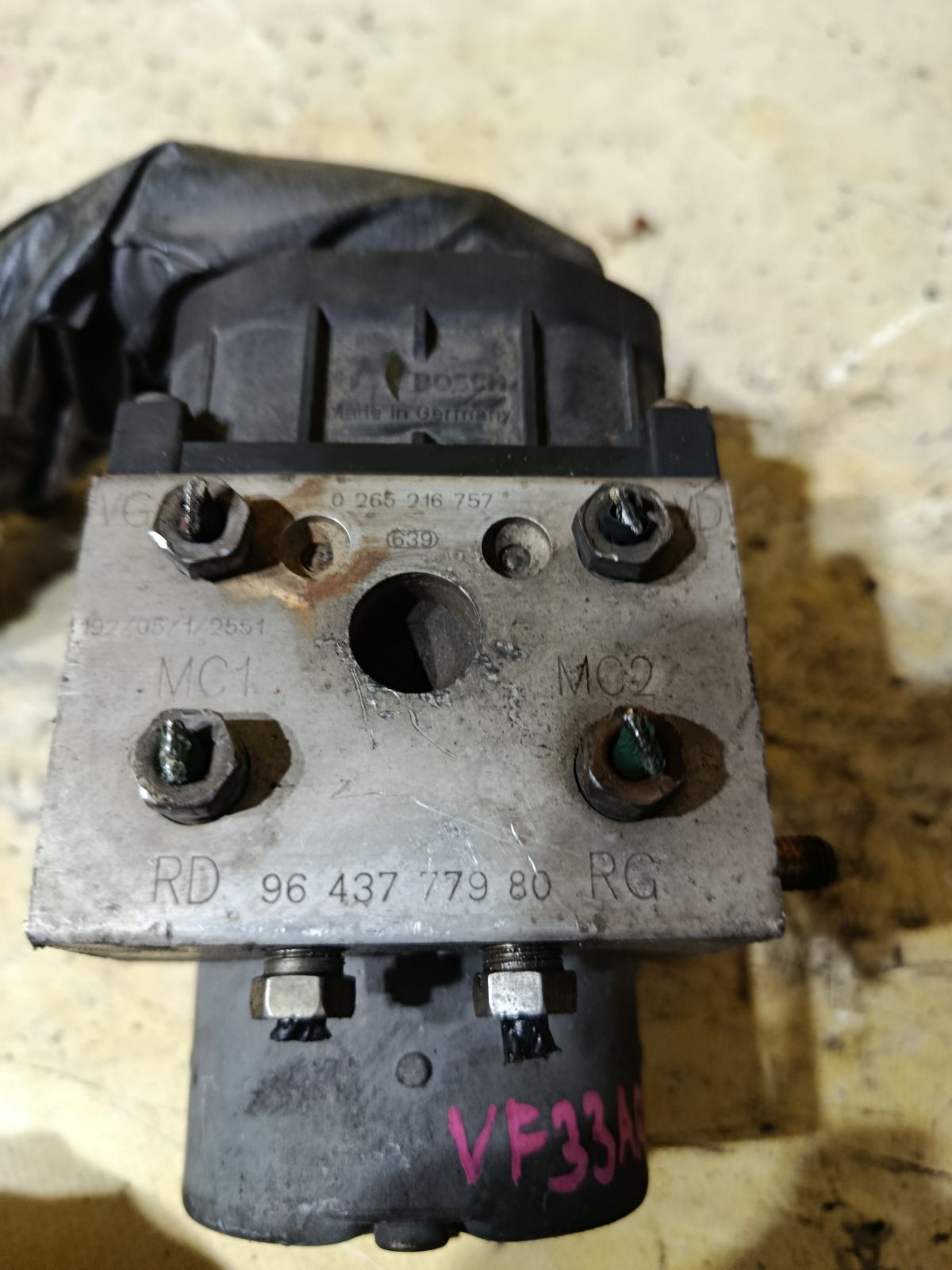 Блок ABS 0273004562, 9643777980, 0265216757 на Peugeot 307 Фото 6