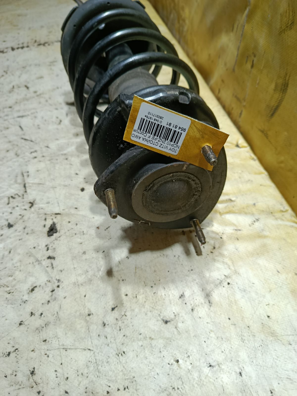 Стойка амортизатора 22-052704, 280 521, 316 339, 32-G30-A, 333258, 333368, 48510-52031, 48510-52033, 48510-52041, 48510-52042, 48510-52043, 48510-52060, 48510-52061, 48510-52062, 48510-52180, 48510-52210, 48510-52211, 48510-52212, 48510-52220, 48510-52221, 48510-52222, 48510-52350, 48510-52351, 48510-59146, 48510-59148, 48510-59156, 48510-59157, 48510-59158, 48510-59175, 48510-59176, 48510-59177, 48510-59265, 48510-59275, 48510-59276, 48510-59277, 48510-59285, 48510-59286, 48510-59287, 48510-59345, 48510-59346, 4851009510, 4851009520, 4851009900, 4851009A04, 4851009A06, 4851009A07, 4851009A20, 485100D010, 485100D020, 485100D040, 485100D080, 485100D100, 485100D110, 485100D150, 485100D160, 4851052013, 4851052014, 4851052030, 4851052032, 4851052034, 4851052040, 4851052044, 4851052050, 4851052052, 4851052063, 4851052121, 4851052122, 4851052170, 4851052213, 4851052223, 4851052231, 4851052232, 4851052233, 4851052352, 4851052360, 4851052361, 4851052362, 4851052370, 4851052371, 4851052400, 4851052401, 4851052420, 4851052630, 4851052640, 4851052650, 4851052660, 4851052670, 4851052710, 4851052780, 4851052A20, 4851059145, 4851059147, 4851059149, 4851059155, 4851059159, 4851059165, 4851059167, 4851059178, 4851059206, 4851059207, 4851059225, 4851059226, 4851059255, 4851059278, 4851059288, 4851059306, 4851059307, 4851059347, 4851059375, 4851059376, 4851059377, 4851059385, 4851059386, 4851059455, 4851059456, 4851059475, CR-049-4165, CR-049F-NCP10, CR8898, SJ-049-4165, ST-049-4165 на Toyota Vitz NCP10 2NZ-FE Фото 3