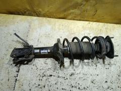 Стойка амортизатора на Toyota Vitz NCP10 2NZ-FE 22-052704  280 521  316 339  32-G30-A  333258  333368  48510-52031  48510-52033  48510-52041  48510-52042  48510-52043  48510-52060  48510-52061  48510-52062  48510-52180  48510-52210  48510-52211  48510-52212  48510-52220  48510-52221  48510-52222  48510-52350  48510-52351  48510-59146  48510-59148  48510-59156  48510-59157  48510-59158  48510-59175  48510-59176  48510-59177  48510-59265  48510-59275  48510-59276  48510-59277  48510-59285  48510-59286  48510-59287  48510-59345  48510-59346  4851009510  4851009520  4851009900  4851009A04  4851009A06  4851009A07  4851009A20  485100D010  485100D020  485100D040  485100D080  485100D100  485100D110  485100D150  485100D160  4851052013  4851052014  4851052030  4851052032  4851052034  4851052040  4851052044  4851052050  4851052052  4851052063  4851052121  4851052122  4851052170  4851052213  4851052223  4851052231  4851052232  4851052233  4851052352  4851052360  4851052361  4851052362  4851052370  4851052371  4851052400  4851052401  4851052420  4851052630  4851052640  4851052650  4851052660  4851052670  4851052710  4851052780  4851052A20  4851059145  4851059147  4851059149  4851059155  4851059159  4851059165  4851059167  4851059178  4851059206  4851059207  4851059225  4851059226  4851059255  4851059278  4851059288  4851059306  4851059307  4851059347  4851059375  4851059376  4851059377  4851059385  4851059386  4851059455  4851059456  4851059475  CR-049-4165  CR-049F-NCP10  CR8898  SJ-049-4165  ST-049-4165, Переднее расположение