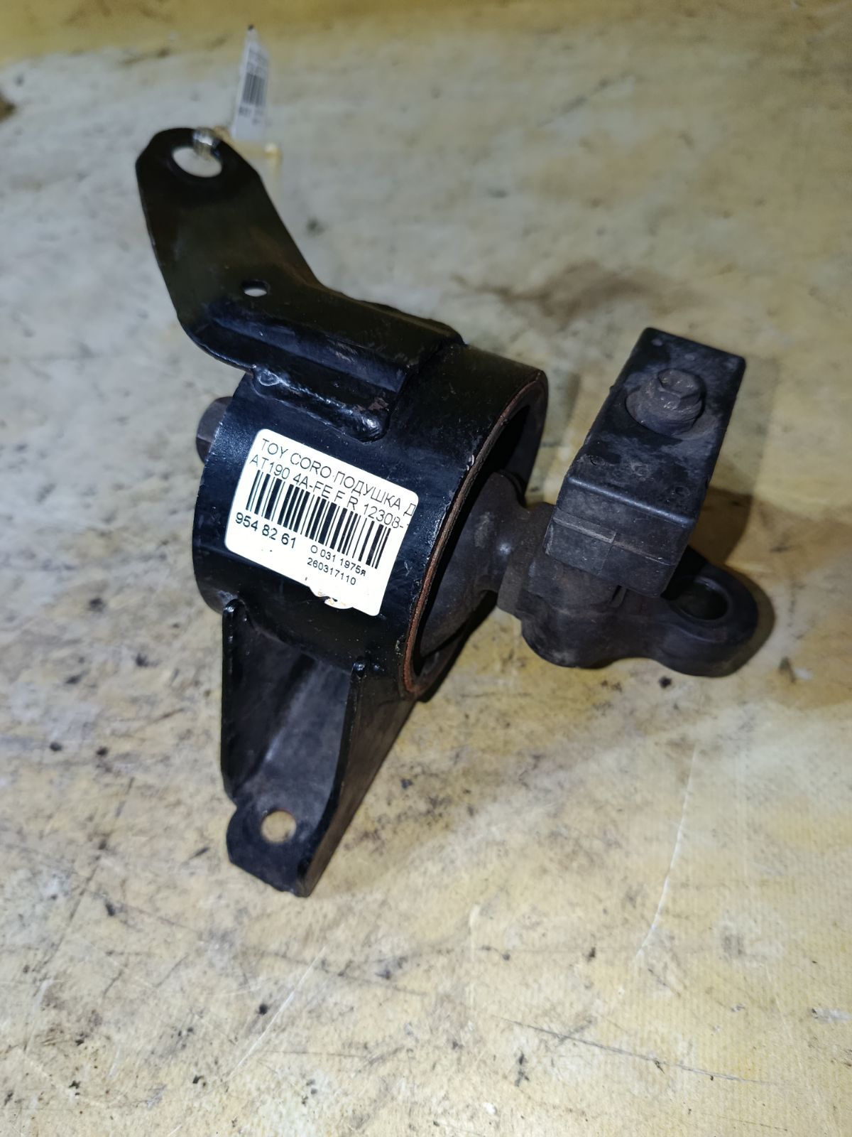 Подушка двигателя 12308-16050, 12305-16040, 12305-16042, 12305-16120 на Toyota Corona AT190 4A-FE Фото 4