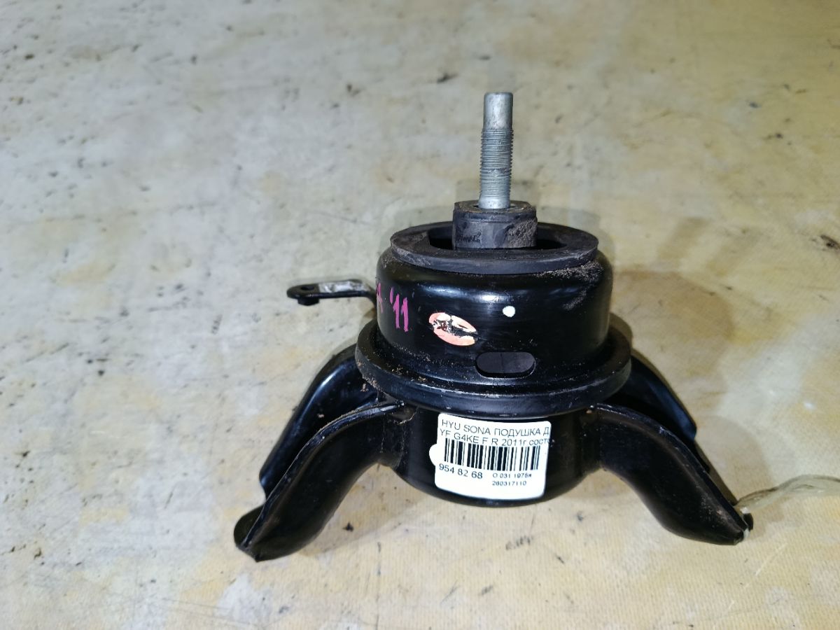 Подушка двигателя на Hyundai Sonata YF G4KE Фото 1
