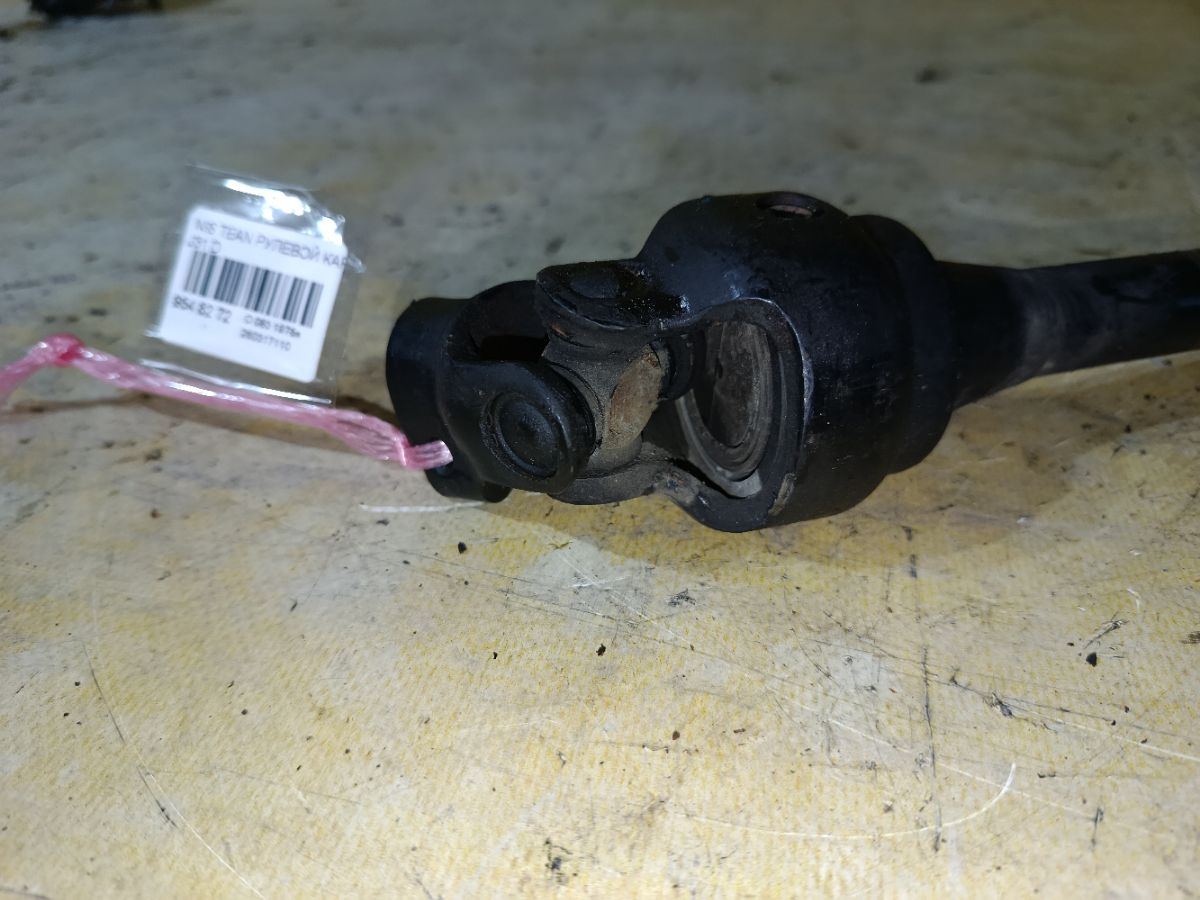 Рулевой карданчик на Nissan Teana J31 Фото 2