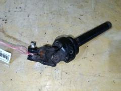 Рулевой карданчик на Nissan Teana J32, Нижнее расположение