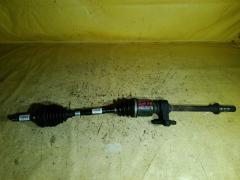 Привод на Mazda Capella Wagon GWEW FS-DE, Переднее Правое расположение