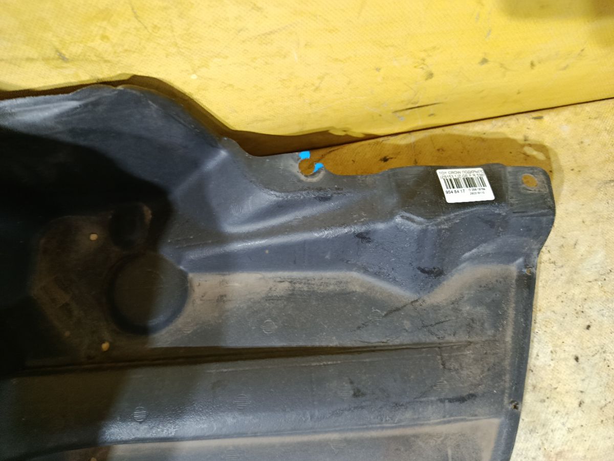 Подкрылок 53875-30060 на Toyota Crown JZS153 1JZ-GE Фото 3