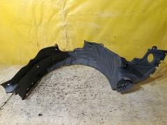 Подкрылок GAA9-56140 на Mazda Atenza GHEFW LF Фото 3