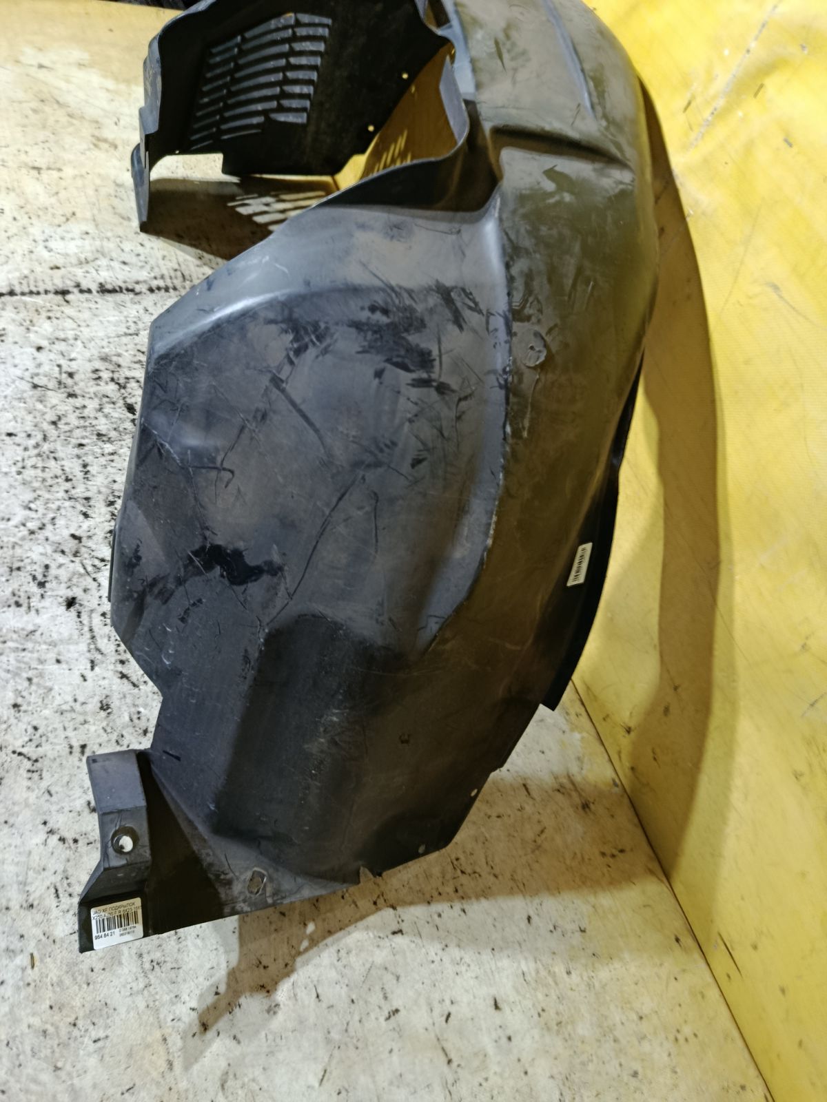 Подкрылок 8X23-166562-AF на Jaguar Xf X250 AJ30 Фото 2