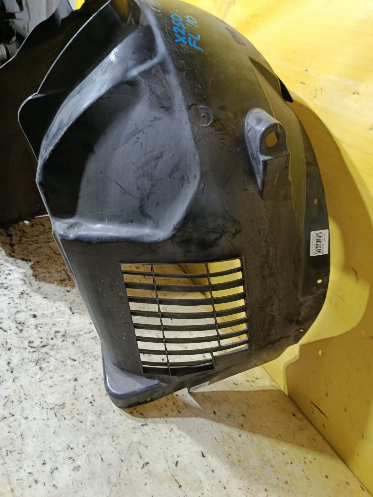 Подкрылок 8X23-166563-AE на Jaguar Xf X250 AJ30 Фото 2