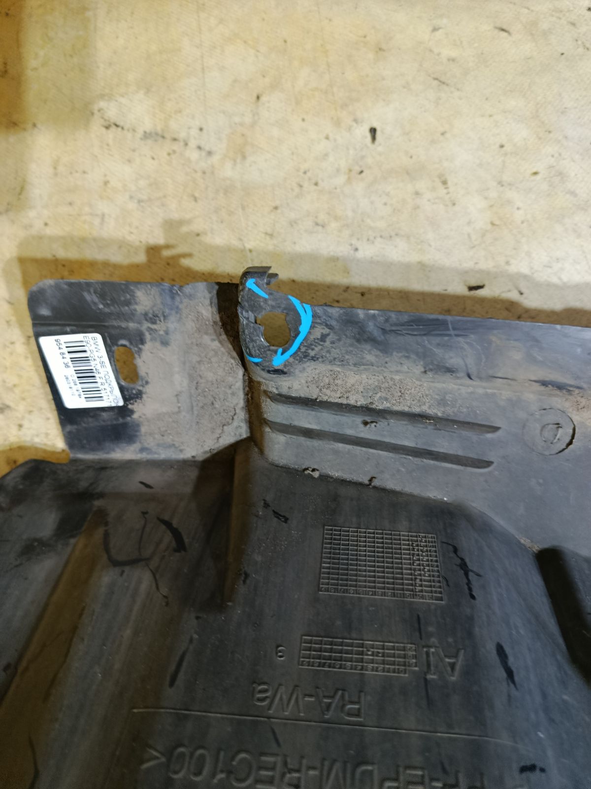 Подкрылок 51717172500, 51717059378 на Bmw 3-Series E90-PG52 N46 Фото 3