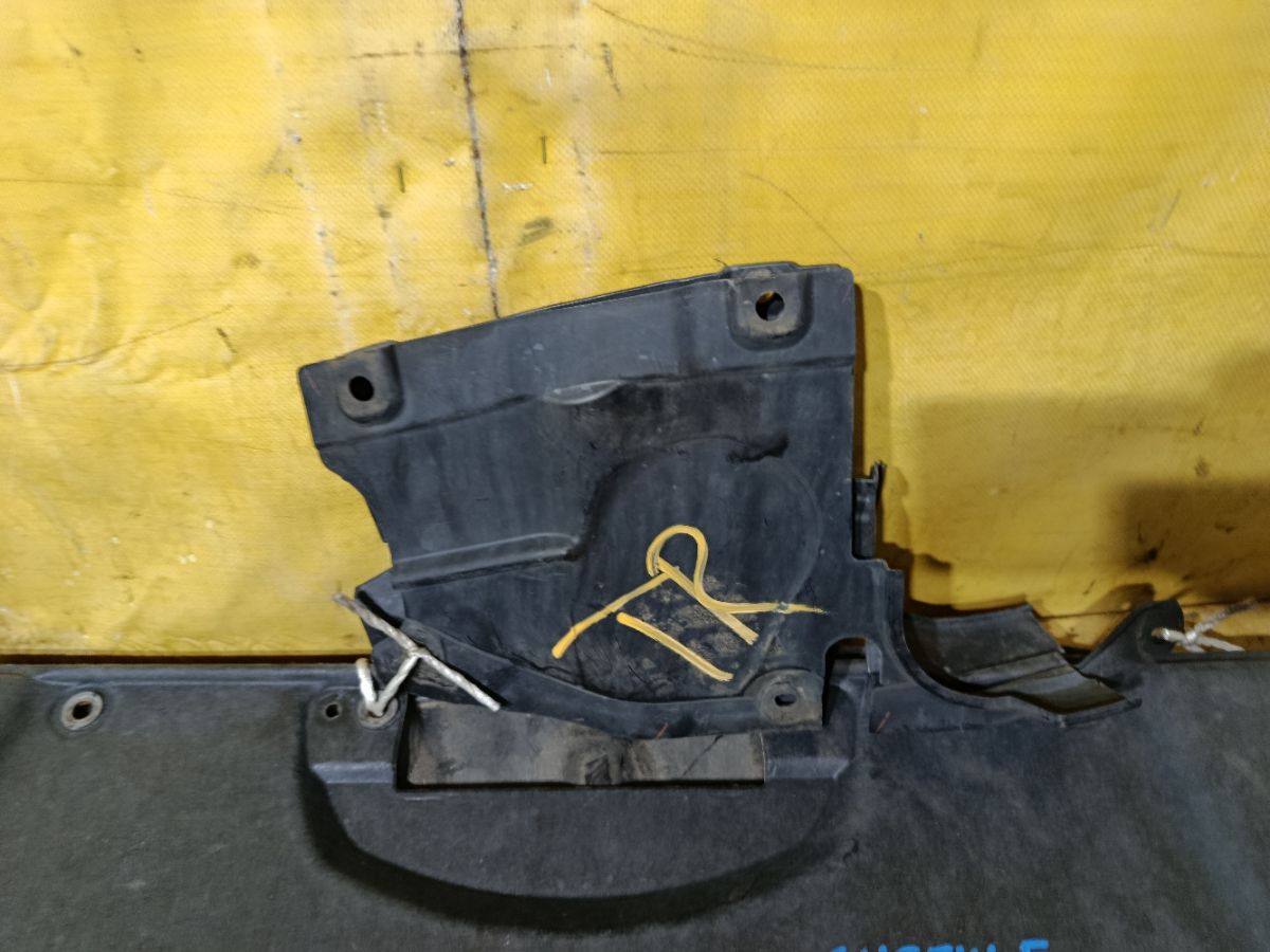 Защита двигателя GS1D56110, GS1D56112 на Mazda Atenza GHEFW LF Фото 2