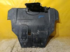 Защита двигателя на Mazda Atenza GHEFW LF GS1D56110  GS1D56112, Переднее расположение