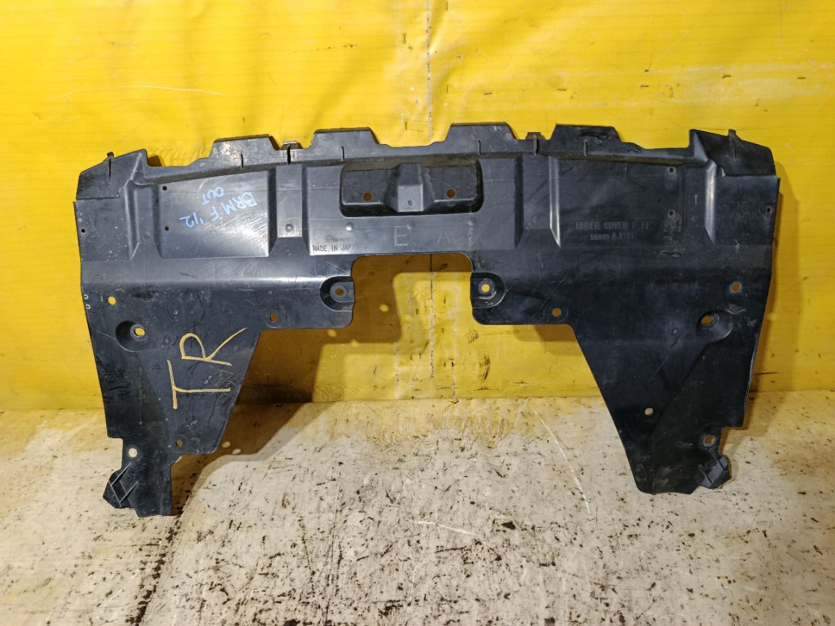 Защита двигателя 56440AJ031 на Subaru Outback BRM FB25 Фото 1