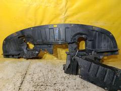 Защита двигателя на Mitsubishi Galant Fortis CX6A 4J10 5379A539  5370A311, Переднее расположение