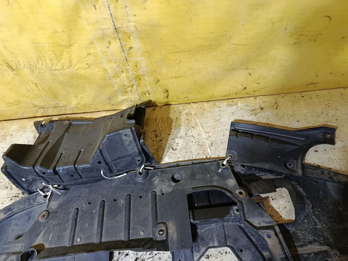 Защита двигателя 5379A032, 5379A031, 5370A311 на Mitsubishi Outlander CW5W 4B12 Фото 2