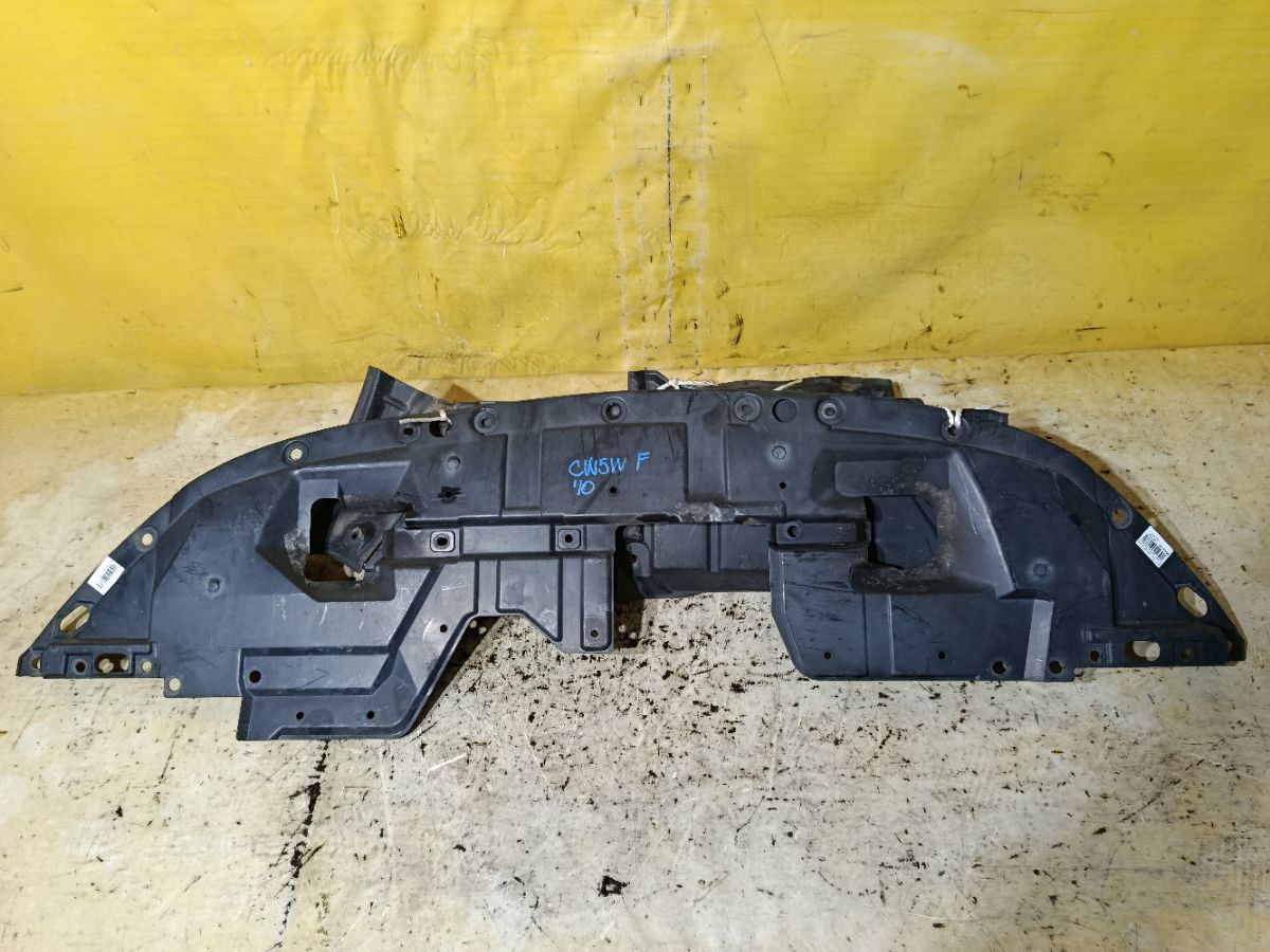 Защита двигателя 5379A032, 5379A031, 5370A311 на Mitsubishi Outlander CW5W 4B12 Фото 3