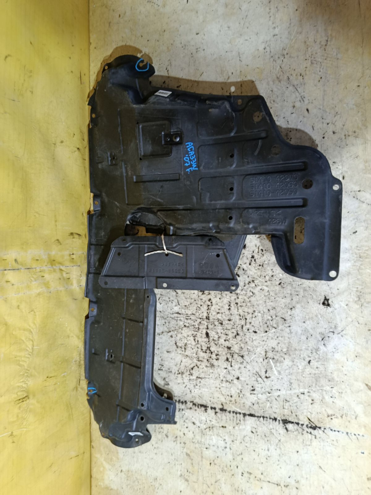 Защита двигателя 51410-42070, 51442-42080, 51443-42010, 51444-42010 на Toyota Vanguard ACA33W 2AZ-FE Фото 1