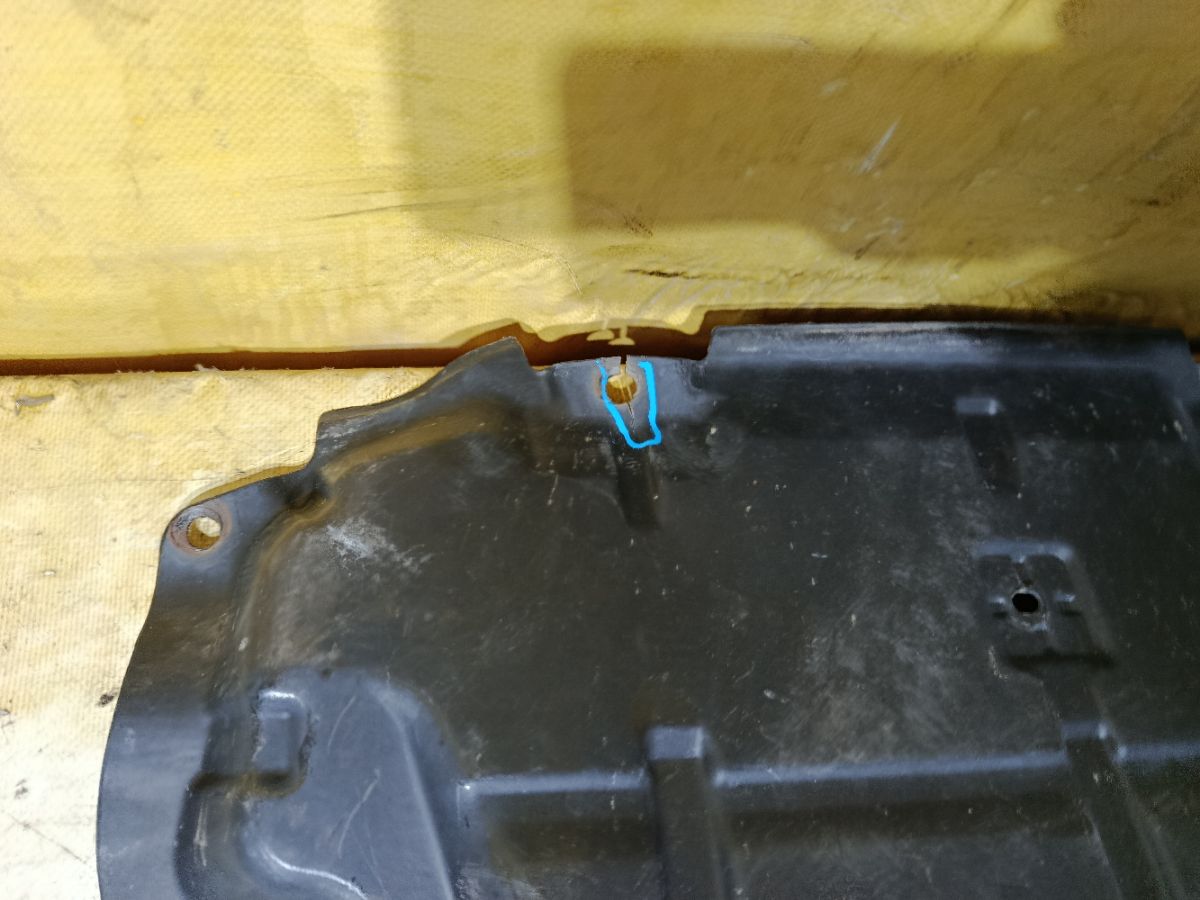 Защита двигателя 51410-42070, 51442-42080, 51443-42010, 51444-42010 на Toyota Vanguard ACA33W 2AZ-FE Фото 3