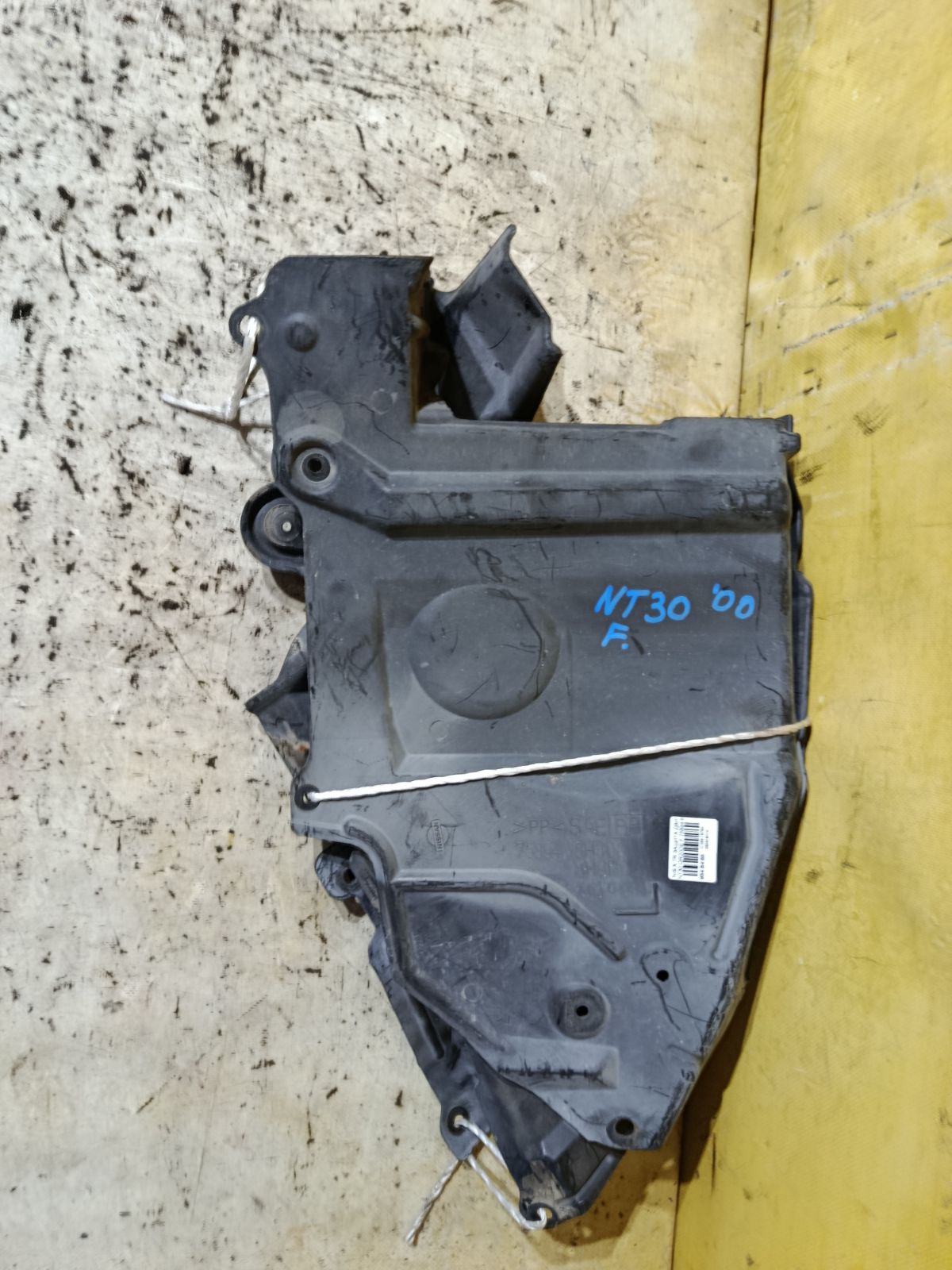 Защита двигателя 75894-8H300, 75893-8H300 на Nissan X-Trail NT30 QR20DE Фото 1