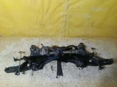 Рулевая рейка на Toyota Corolla Axio NZE164 1NZ-FE