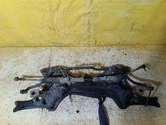 Рулевая рейка на Toyota Corolla Fielder NZE144G 1NZ-FE