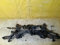 Рулевая рейка на Toyota Corolla Fielder NZE164G 1NZ-FE