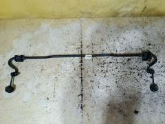 Стабилизатор на Subaru Outback BRM FB25, Заднее расположение