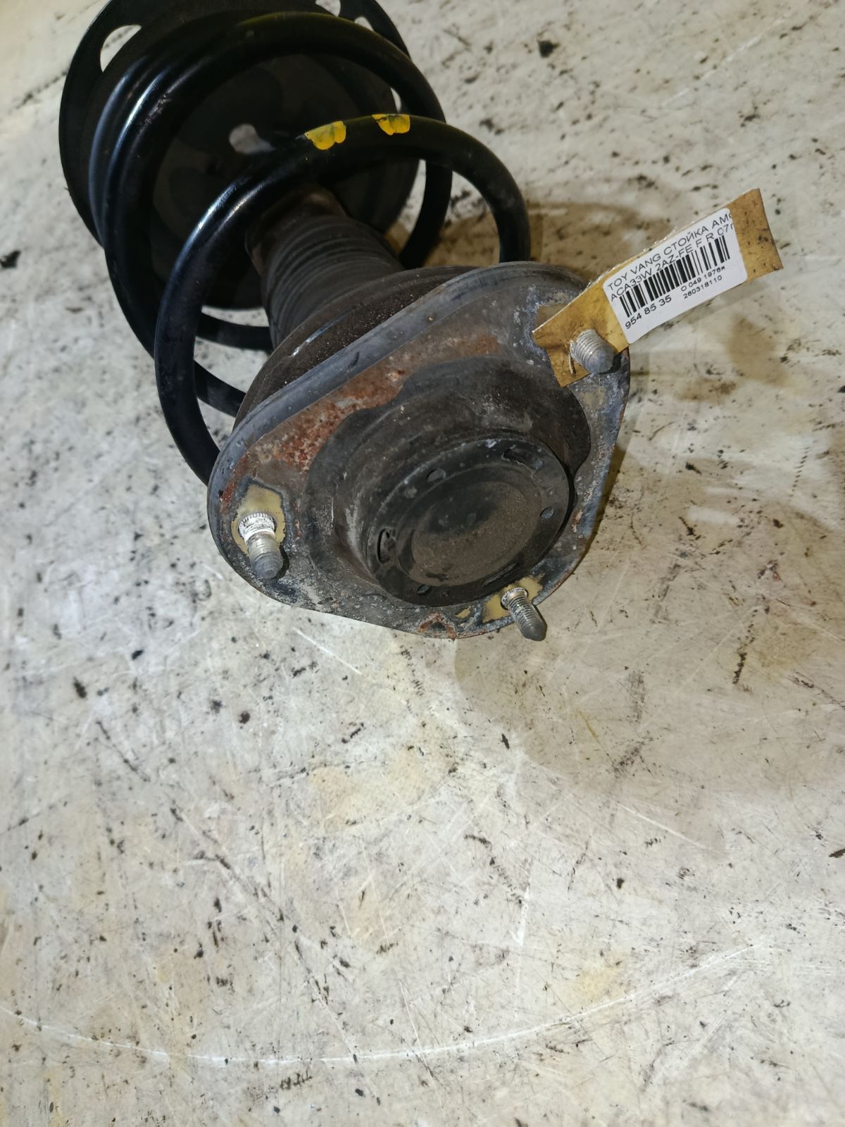 Стойка амортизатора 313 883, 314 845, 339031, 36-F95-A, 48510-80284, 4851009U70, 4851009U80, 4851009W90, 485100R010, 485100R020, 485100R030, 4851042160, 4851042180, 4851042190, 4851042300, 4851042310, 4851042311, 4851042320, 4851042330, 4851042340, 4851042360, 4851042370, 4851042390, 4851042410, 4851042420, 4851080285, 4851080287, 4851080366, 4851080451, 4851080452, 4851080453, 4851080454, 4851080579, 4851080599, 4851080600, 4851080601, 4851080602, 4851080637, 4851080638, 4851080644, 4851080729, B3245, CR-049-7310, CR-049FR-ACA30, CR-049FR-ACA31W, CR8988, SJ-049-7310, SJ-049FR-ACA31W, ST-049-7310, ST-049FR-ACA31W на Toyota Vanguard ACA33W 2AZ-FE Фото 4