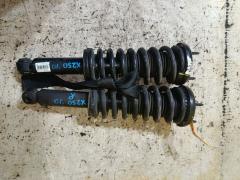 Стойка амортизатора на Jaguar Xf X250 AJ30 8X23-18080-AB, Заднее расположение