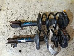 Стойка амортизатора на Mitsubishi Pajero Io H76W 4G93 334405  B3312  CR-049-6473  CR-049F-H61W  CR8964  MR455696  MR519092  MR519093  MR554613  MR554614  MR992092  SJ-049-6473  ST-049-6473, Переднее расположение