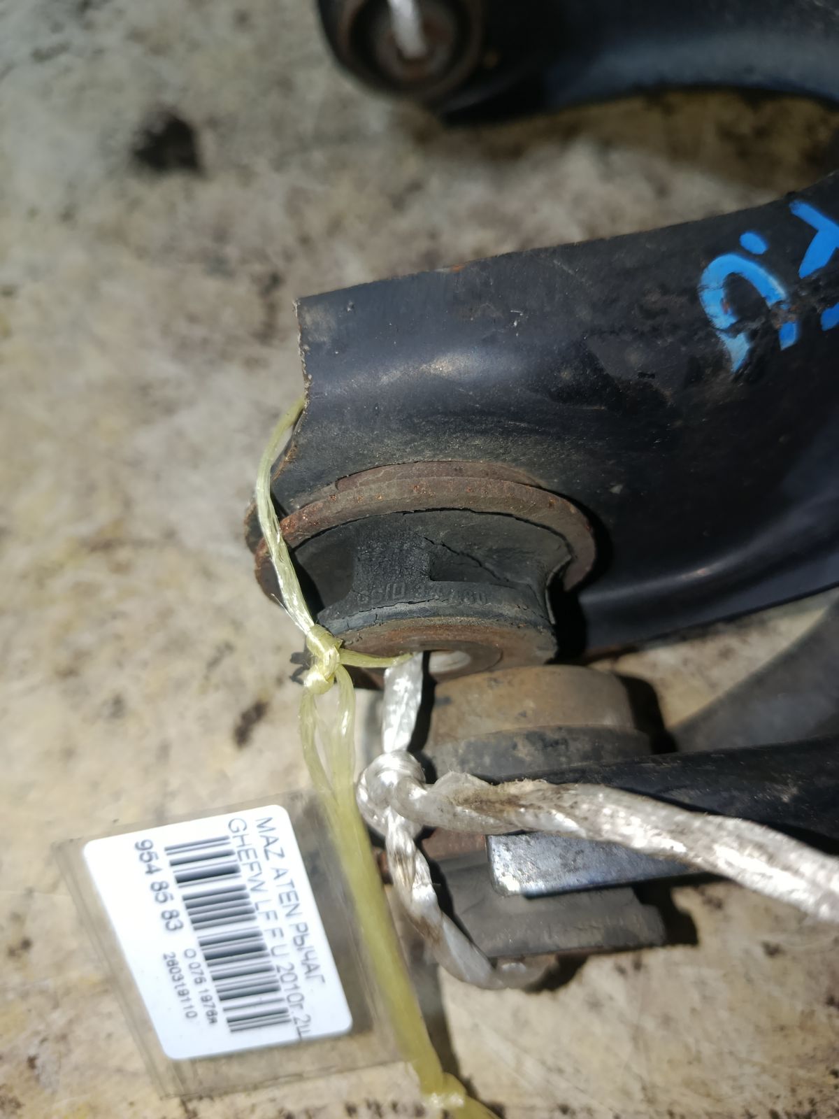 Рычаг на Mazda Atenza GHEFW LF Фото 2