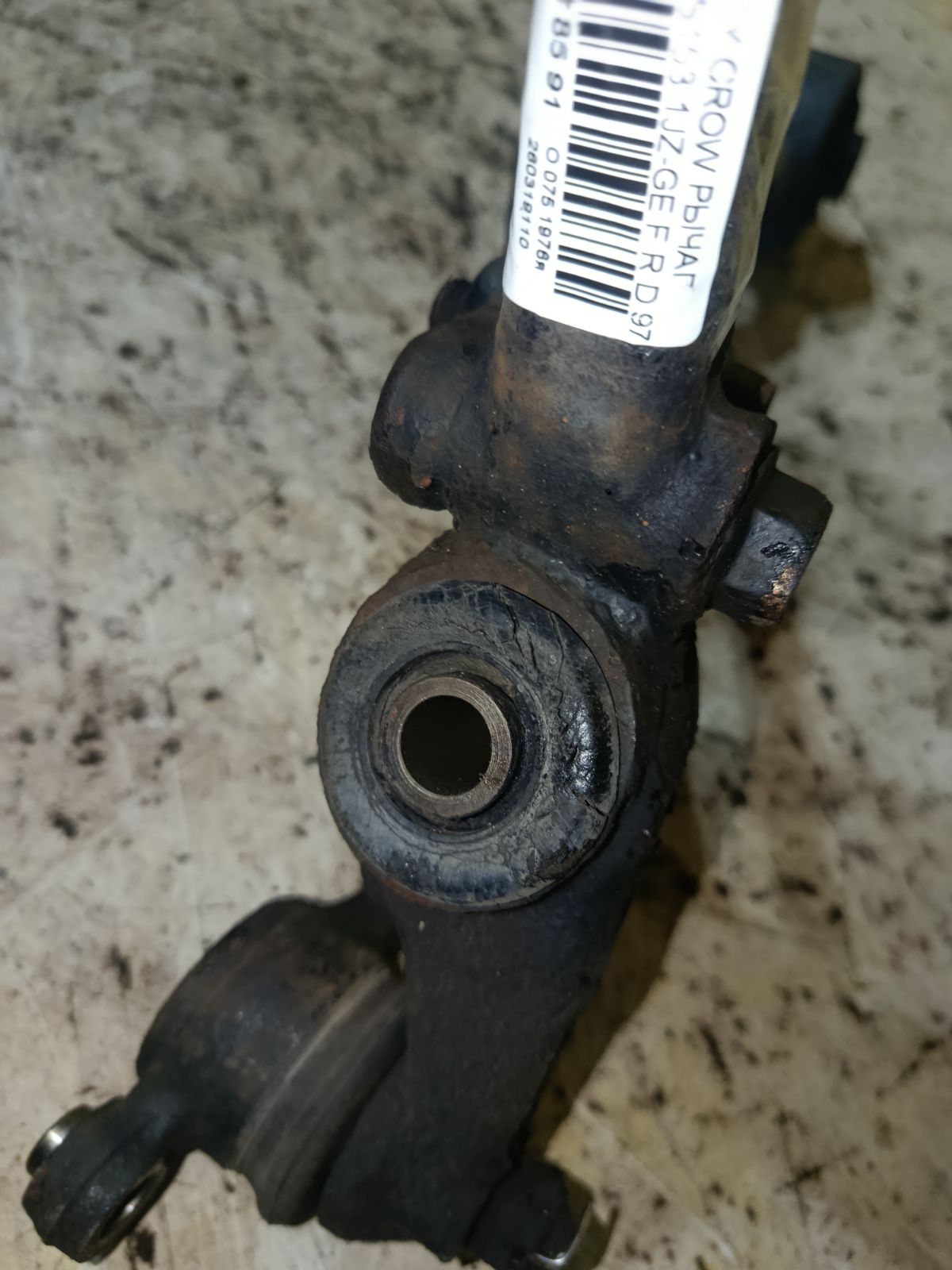 Рычаг 48068-22120, UQ-075-9611 на Toyota Crown JZS153 1JZ-GE Фото 3