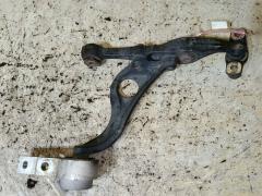 Рычаг на Mazda Atenza GHEFW LF Фото 2