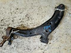 Рычаг на Nissan Sunny FB15 QG15DE, Переднее расположение