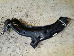 Рычаг на Nissan Ad Van VFY11 QG15DE, Переднее расположение