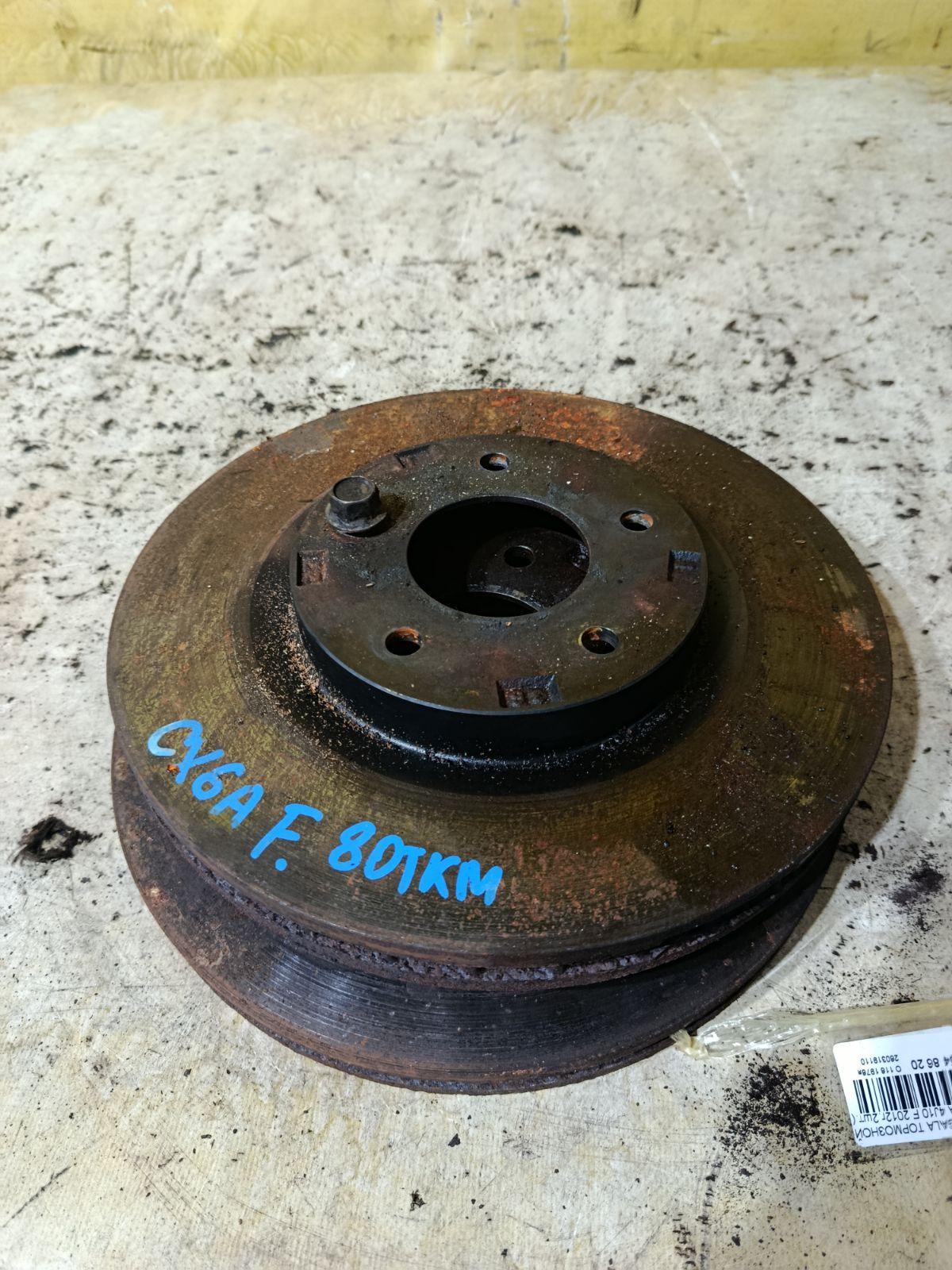 Тормозной диск на Mitsubishi Galant Fortis CX6A 4J10 Фото 1