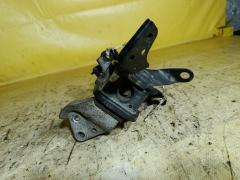 Подушка двигателя на Toyota Corolla Fielder NZE144G 1NZ-FE Фото 4