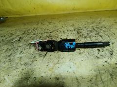 Рулевой карданчик на Nissan Sunny FB15, Нижнее расположение