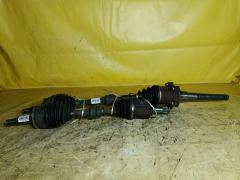 Привод на Nissan X-Trail NT30 QR20DE, Переднее расположение