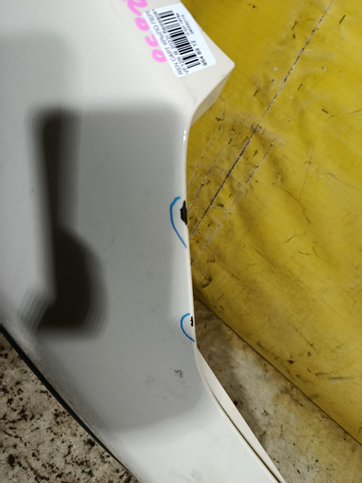 Крыло переднее на Renault Captur VF12R Фото 4