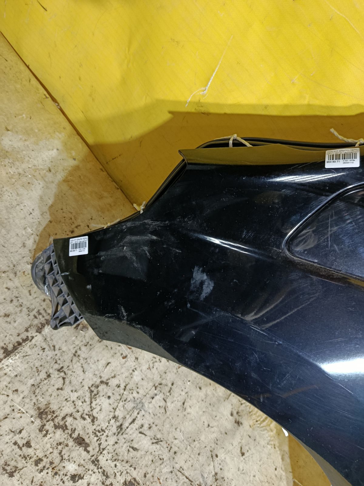 Крыло переднее на Honda Fit Hybrid GP1 Фото 2