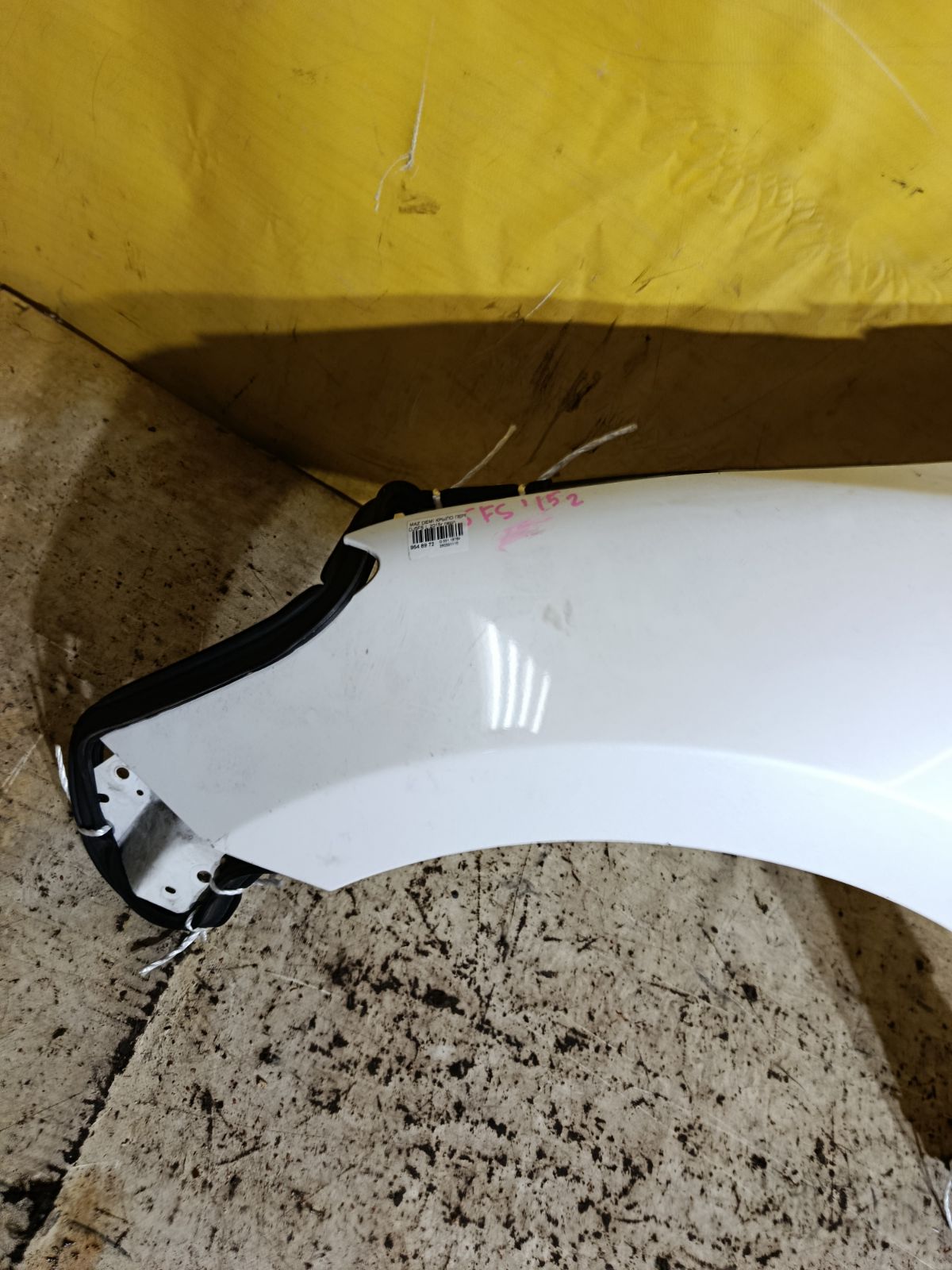 Крыло переднее на Mazda Demio DJ5FS Фото 2