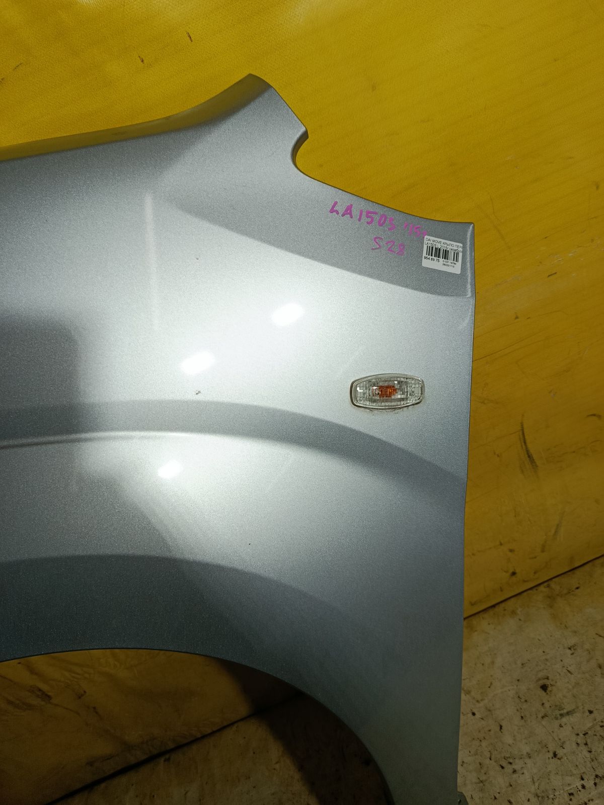 Крыло переднее на Daihatsu Move LA150S Фото 3