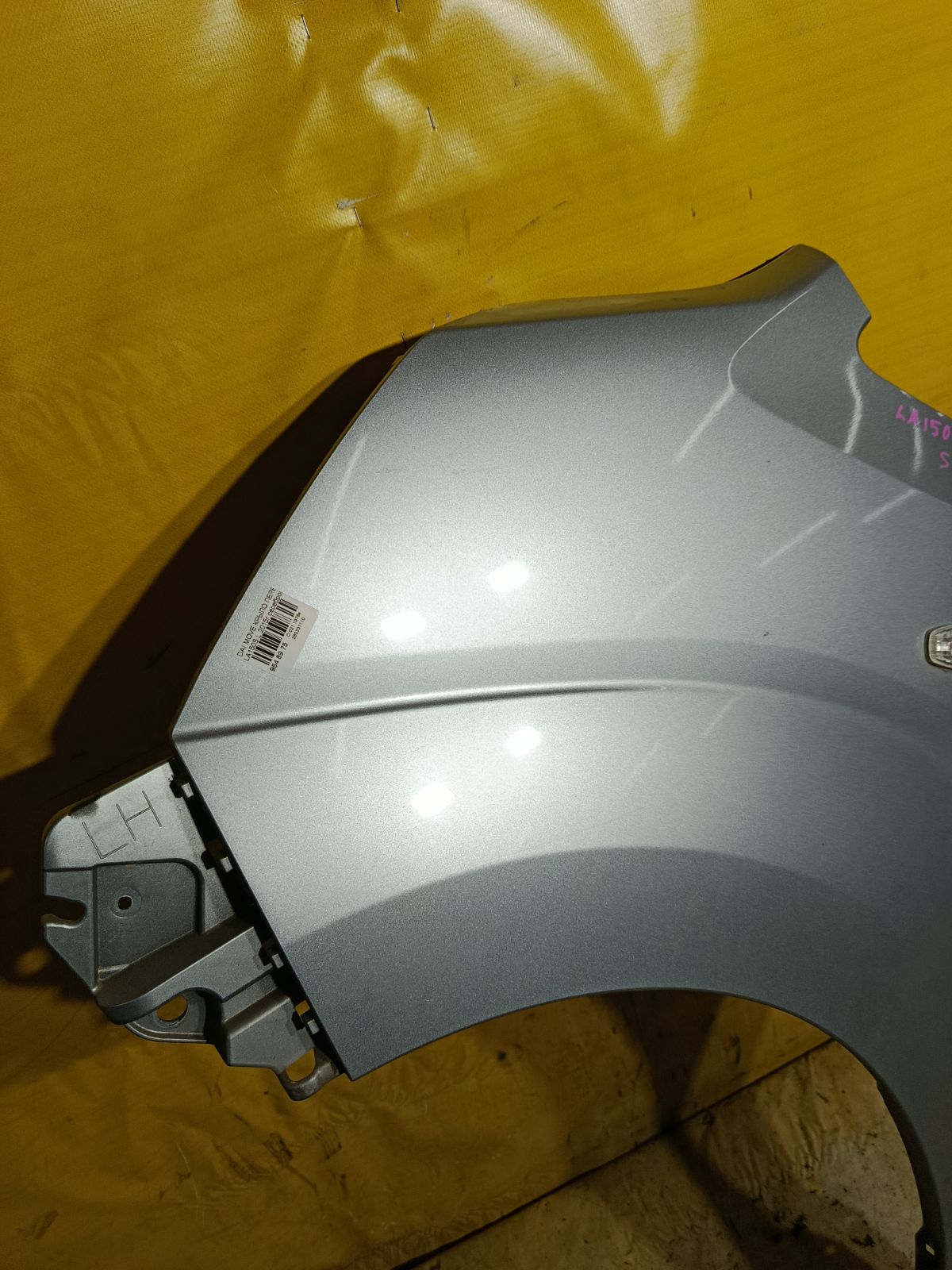 Крыло переднее на Daihatsu Move LA150S Фото 4